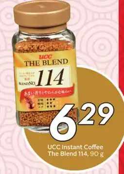 Sobeys UCC Instant Coffee The Blend offer