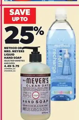 Loblaws METHOD OR MRS. MEYERS LIQUID HAND SOAP offer
