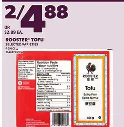 Loblaws ROOSTER TOFU, 454 G offer