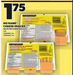 Loblaws NO NAME CHEESE SNACKS, 3'S offer
