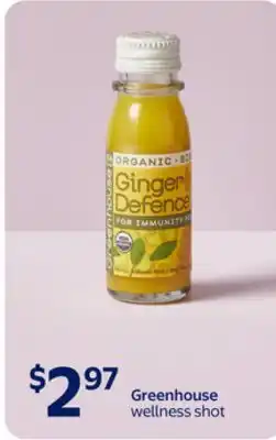 Walmart Greenhouse wellness shot offer