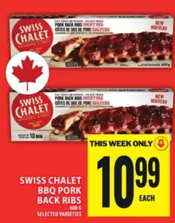 Food Basics SWISS CHALET BBQ PORK BACK RIBS offer