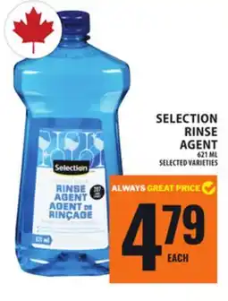 Food Basics SELECTION RINSE AGENT offer