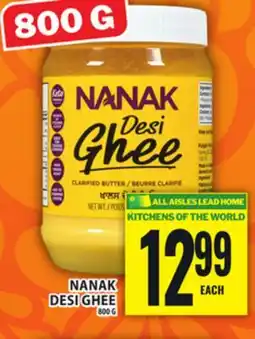 Food Basics NANAK DESI GHEE offer