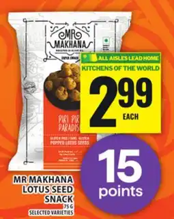 Food Basics MR MAKHANA LOTUS SEED SNACK offer