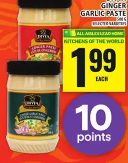 Food Basics DIVYA GINGER GARLIC PASTE offer