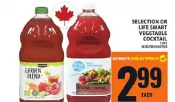 Food Basics SELECTION OR LIFE SMART VEGETABLE COCKTAIL offer