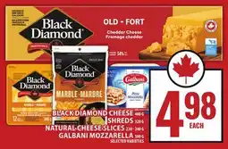 Food Basics BLACK DIAMOND CHEESE OR SHREDS OR NATURAL CHEESE SLICES GALBANI MOZZARELLA offer