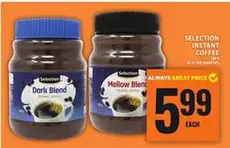 Food Basics SELECTION INSTANT COFFEE offer