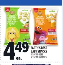 Metro EARTH'S BEST BABY SNACKS offer