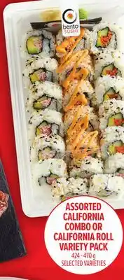 Metro ASSORTED CALIFORNIA COMBO OR CALIFORNIA ROLL VARIETY PACK offer
