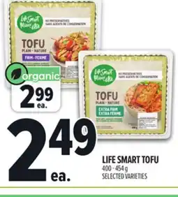 Metro LIFE SMART TOFU offer