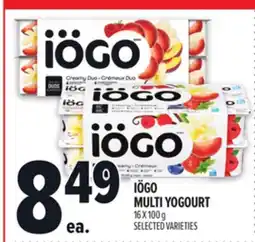 Metro IÖGO MULTI YOGOURT offer