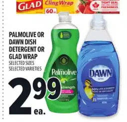 Metro PALMOLIVE OR DAWN DISH DETERGENT OR GLAD WRAP offer