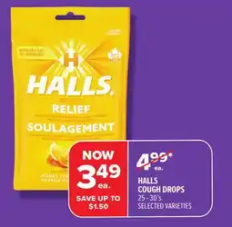 Metro HALLS COUGH DROPS offer