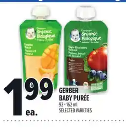 Metro GERBER BABY PURÉE offer