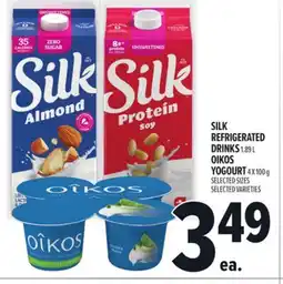 Metro SILK REFRIGERATED DRINKS 1.89L OIKOS YOGOURT 4X100G offer