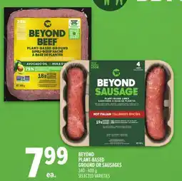 Metro BEYOND PLANT-BASED GROUND OR SAUSAGES offer