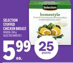 Metro SELECTION STUFFED CHICKEN BREAST offer