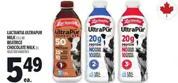 Metro LACTANTIA ULTRAPUR MILK offer