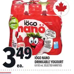 Metro IÖGO NANO DRINKABLE YOGOURT offer