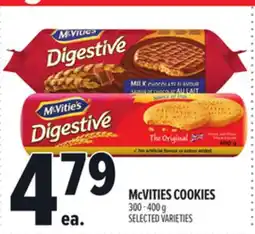 Metro MCVITIES COOKIES offer