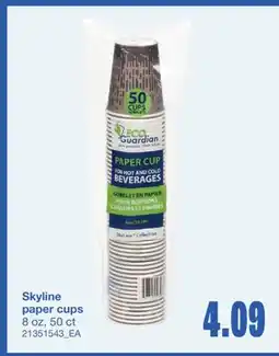 Wholesale Club PAPER CUPS, 8 oz, 50 ct offer
