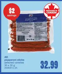 Wholesale Club AD PEPPERONI STICKS, 30 X 32 G offer