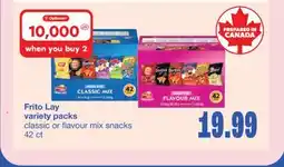 Wholesale Club VARIETY PACKS CLASSIC OR FLAVOUR MIX SNACKS, 42 CT offer