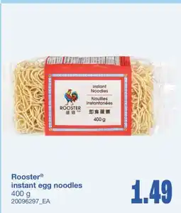 Wholesale Club INSTANT EGG NOODLES, 400 G offer