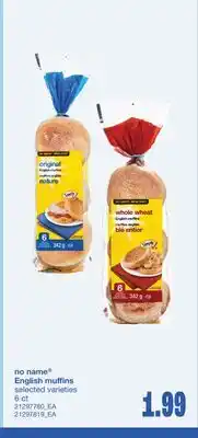 Wholesale Club ENGLISH MUFFINS, 6 CT offer