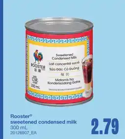 Wholesale Club SWEETENED CONDENSED MILK, 300 mL offer