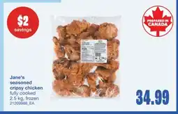 Wholesale Club SEASONED offer