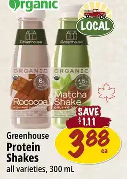 Farm Boy Greenhouse Protein Shakes offer