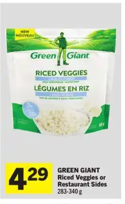 Foodland GREEN GIANT Riced Veggies or Restaurant Sides offer
