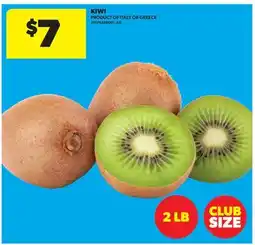 Real Canadian Superstore KIWI, 2 LB offer