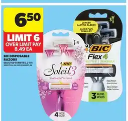Real Canadian Superstore BIC DISPOSABLE RAZORS, 2-8' S offer