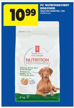 Real Canadian Superstore PC NUTRITION FIRST DOG FOOD, 2 KG offer