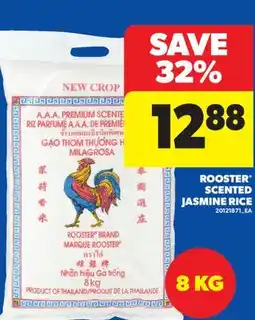 Real Canadian Superstore ROOSTER SCENTED JASMINE RICE, 8 KG offer