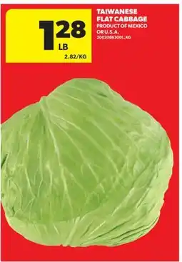 Real Canadian Superstore TAIWANESE FLAT CABBAGE offer