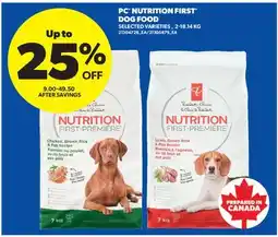Real Canadian Superstore PC NUTRITION FIRST DOG FOOD offer