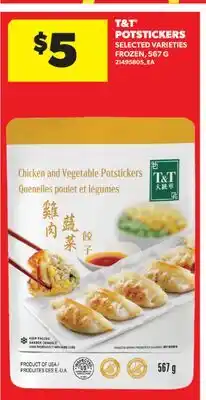 Real Canadian Superstore T&T POTSTICKERS, 567 G offer