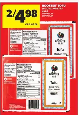 Real Canadian Superstore ROOSTER TOFU, 454 G offer