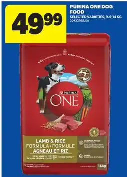 Real Canadian Superstore PURINA ONE DOG FOOD, 9.5-14 KG offer