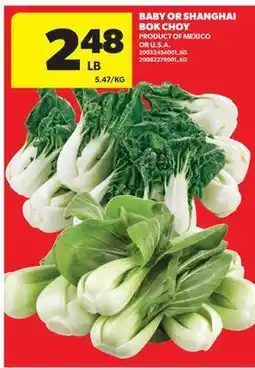 Real Canadian Superstore BABY OR SHANGHAI BOK CHOY offer