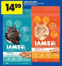 Real Canadian Superstore IAMS CAT FOOD offer