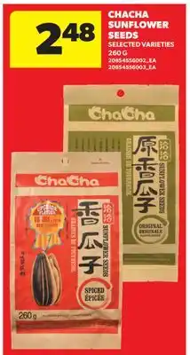 Real Canadian Superstore CHACHA SUNFLOWER SEEDS, 260 G offer