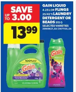Real Canadian Superstore GAIN LIQUID, 4.25 L OR FLINGS, 25/42'S LAUNDRY DETERGENT OR BEADS, 515 G offer