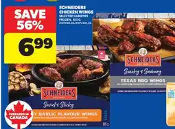 Real Canadian Superstore SCHNEIDERS CHICKEN WINGS, 615 G offer