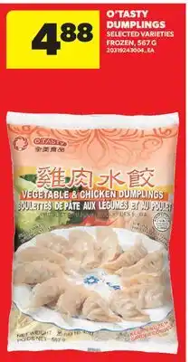 Real Canadian Superstore O'TASTY DUMPLINGS, 567 G offer